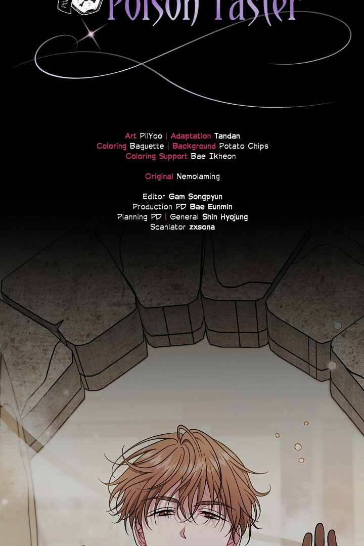 I Will Become the Villain’s Poison Detector - Chapter 82 Page 124