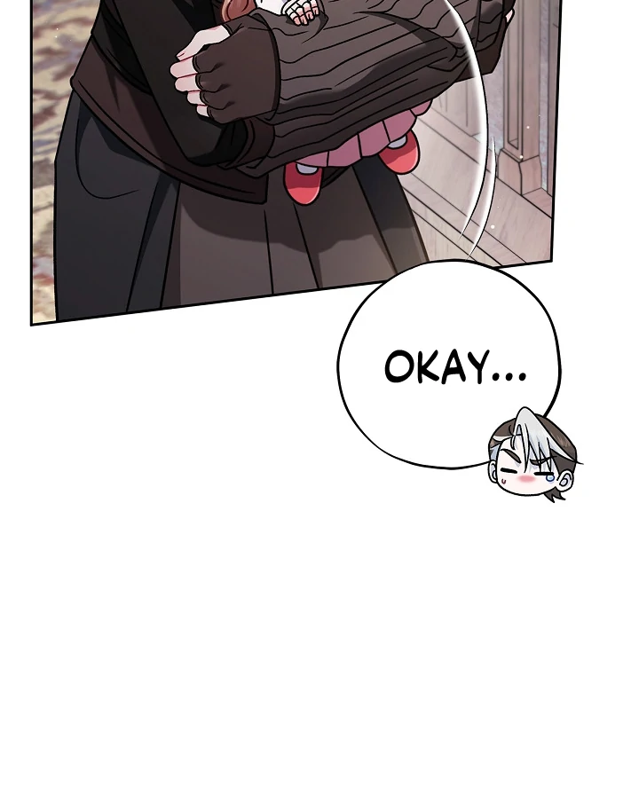 I Will Become the Villain’s Poison Detector - Chapter 82 Page 14