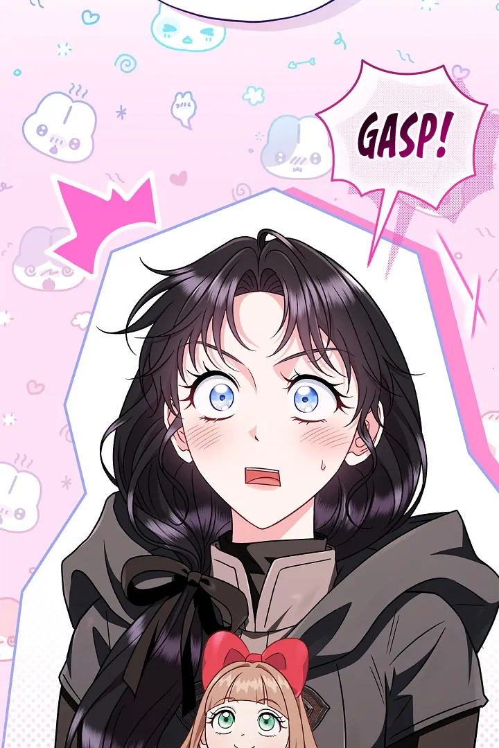 I Will Become the Villain’s Poison Detector - Chapter 82 Page 17