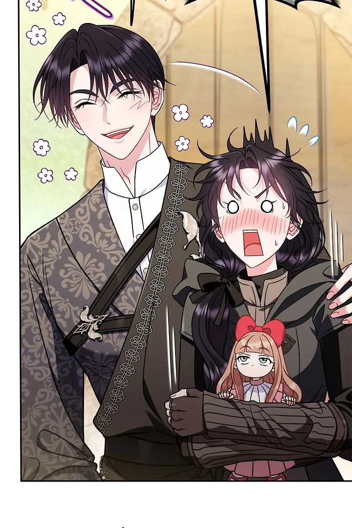 I Will Become the Villain’s Poison Detector - Chapter 82 Page 19