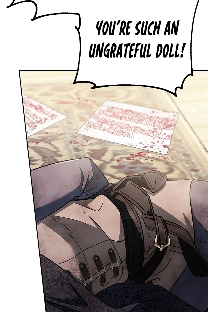 I Will Become the Villain’s Poison Detector - Chapter 82 Page 2