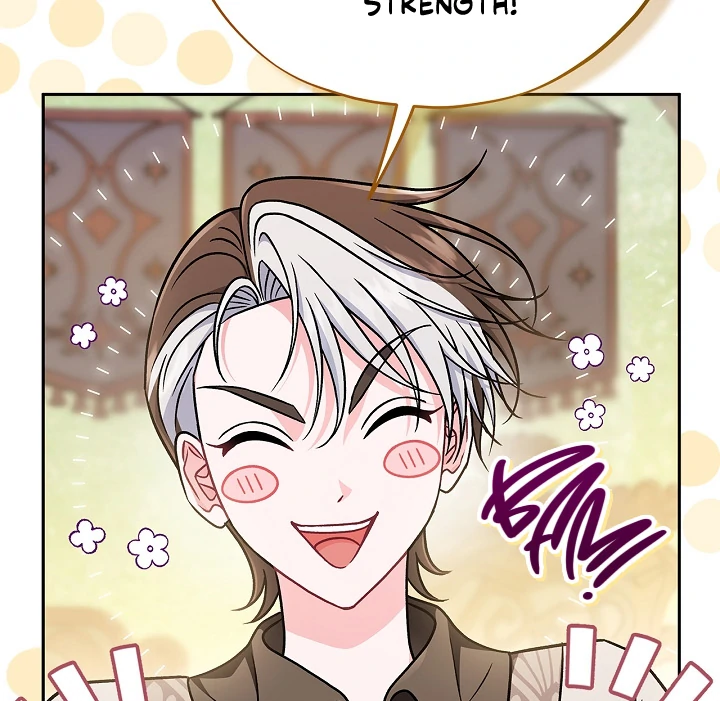 I Will Become the Villain’s Poison Detector - Chapter 82 Page 22