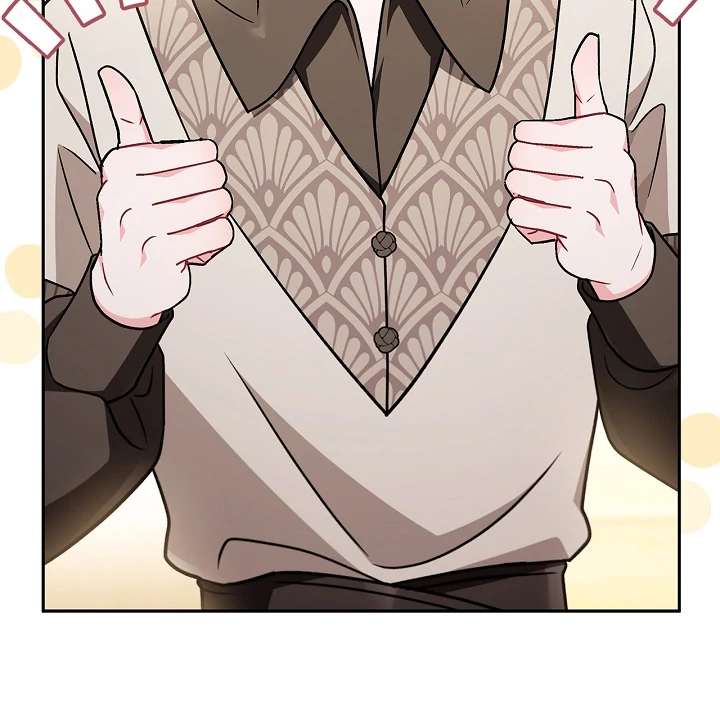 I Will Become the Villain’s Poison Detector - Chapter 82 Page 23