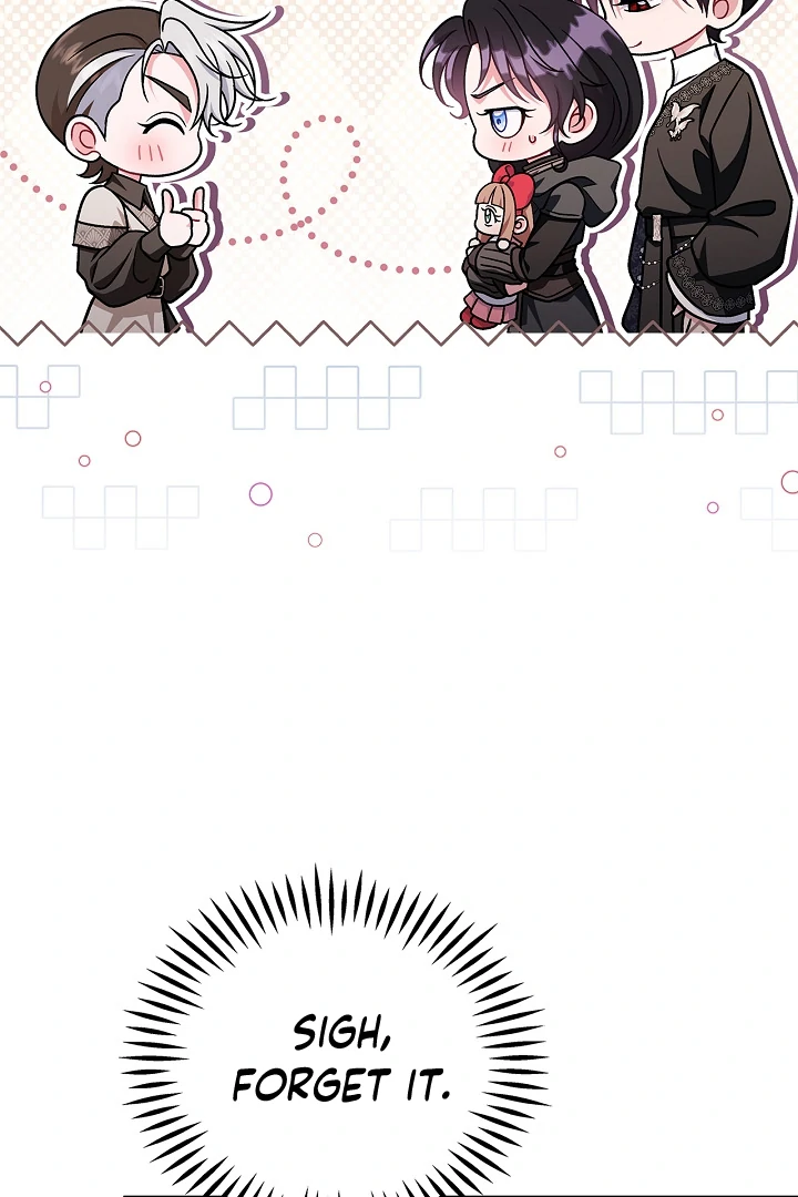 I Will Become the Villain’s Poison Detector - Chapter 82 Page 25