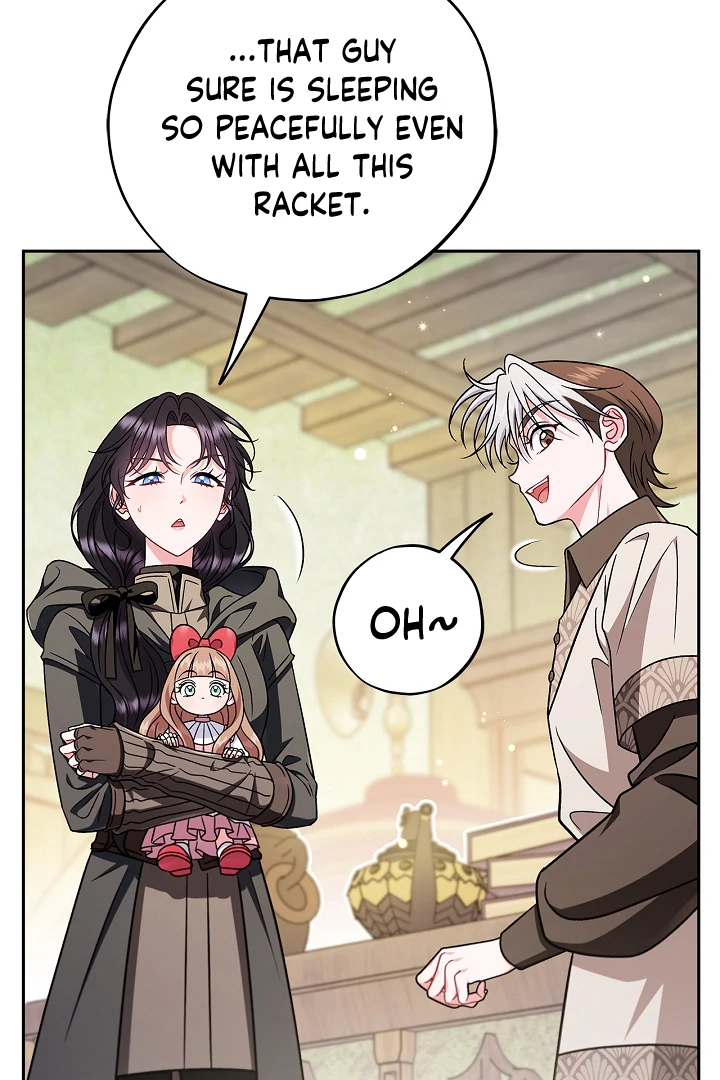 I Will Become the Villain’s Poison Detector - Chapter 82 Page 27