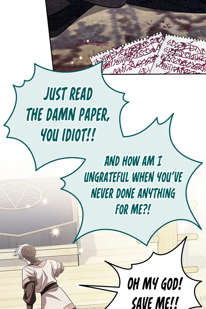 I Will Become the Villain’s Poison Detector - Chapter 82 Page 3