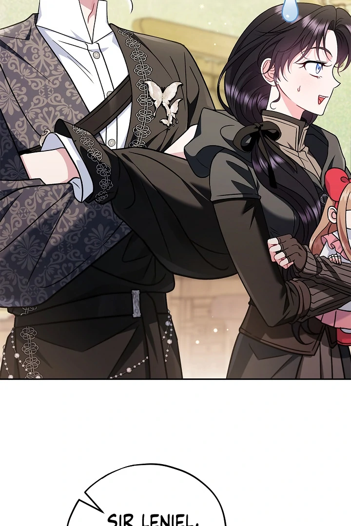 I Will Become the Villain’s Poison Detector - Chapter 82 Page 31