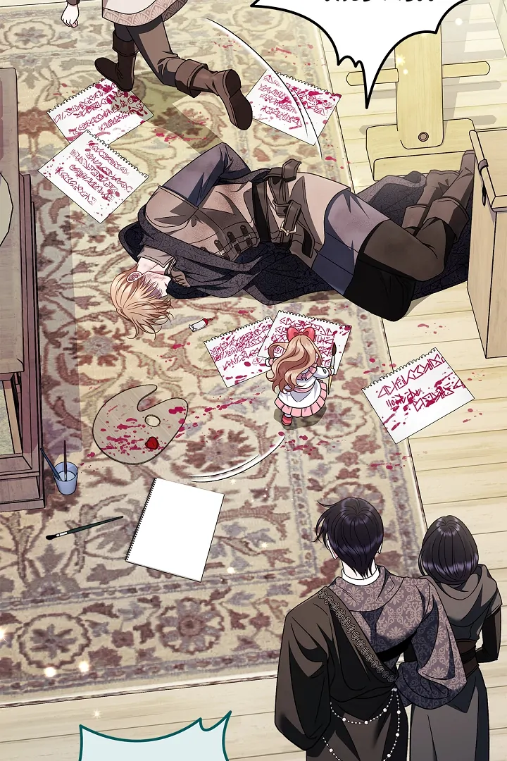 I Will Become the Villain’s Poison Detector - Chapter 82 Page 4