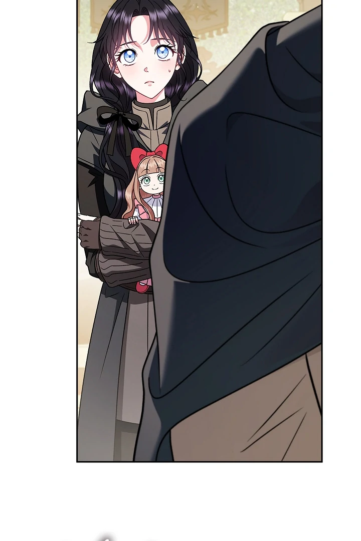 I Will Become the Villain’s Poison Detector - Chapter 82 Page 43