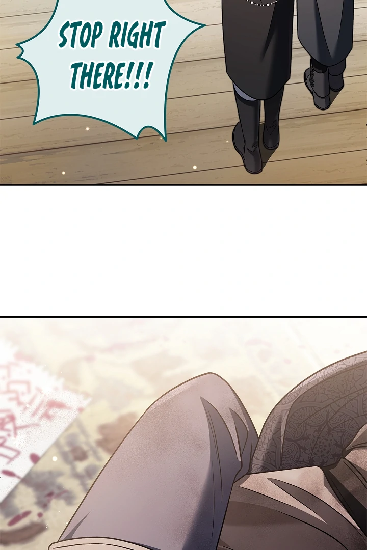 I Will Become the Villain’s Poison Detector - Chapter 82 Page 5