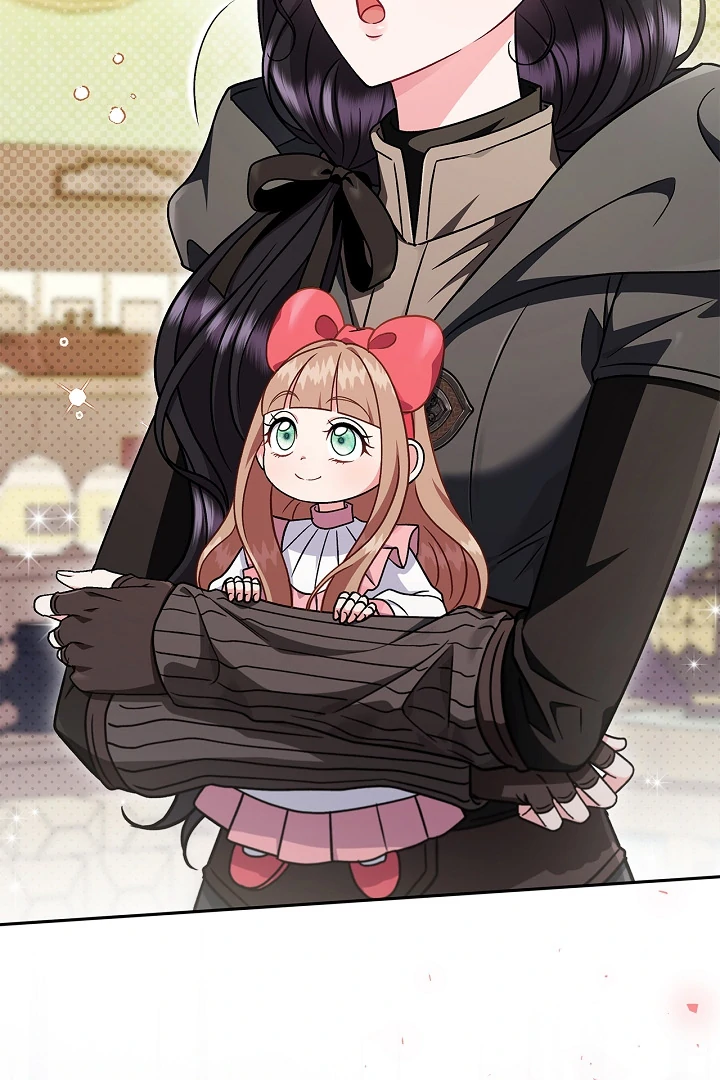 I Will Become the Villain’s Poison Detector - Chapter 82 Page 53