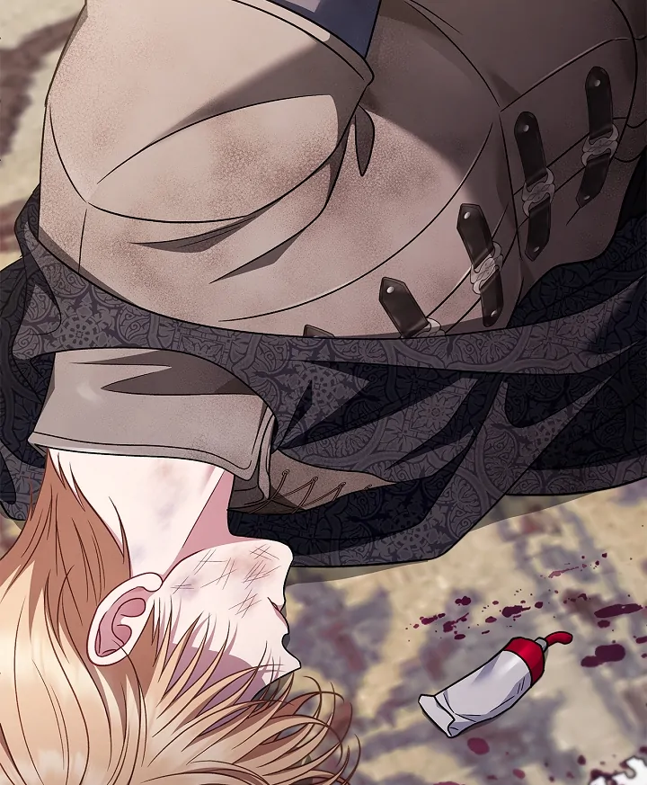 I Will Become the Villain’s Poison Detector - Chapter 82 Page 6