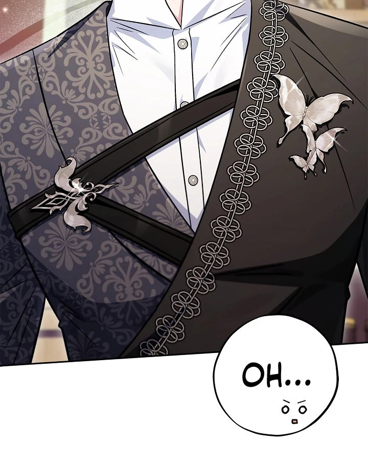 I Will Become the Villain’s Poison Detector - Chapter 82 Page 63