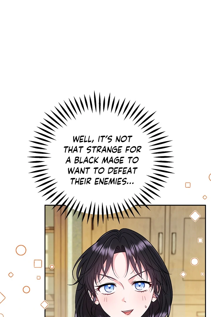 I Will Become the Villain’s Poison Detector - Chapter 82 Page 64