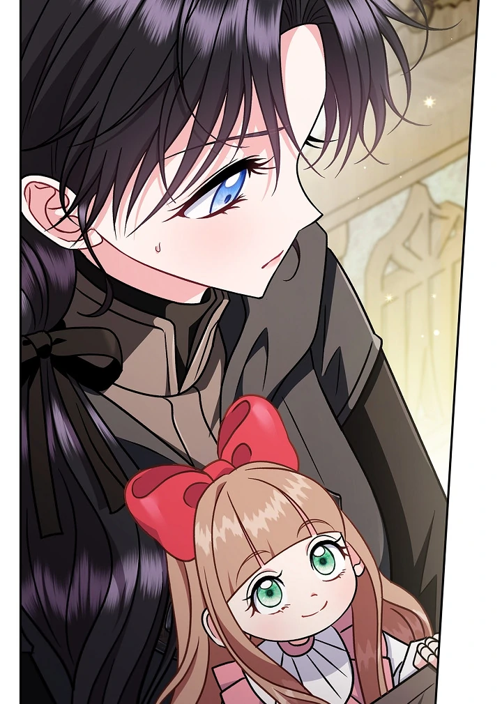 I Will Become the Villain’s Poison Detector - Chapter 82 Page 69