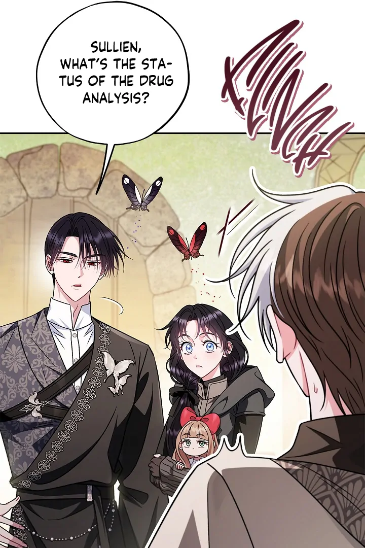 I Will Become the Villain’s Poison Detector - Chapter 82 Page 71