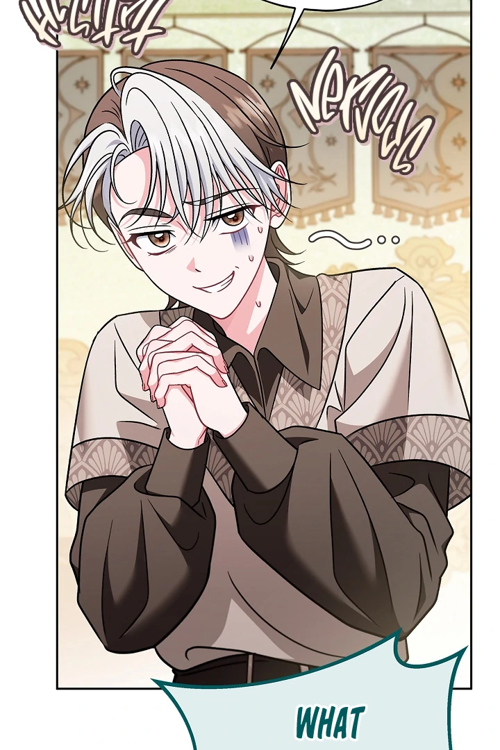 I Will Become the Villain’s Poison Detector - Chapter 82 Page 73