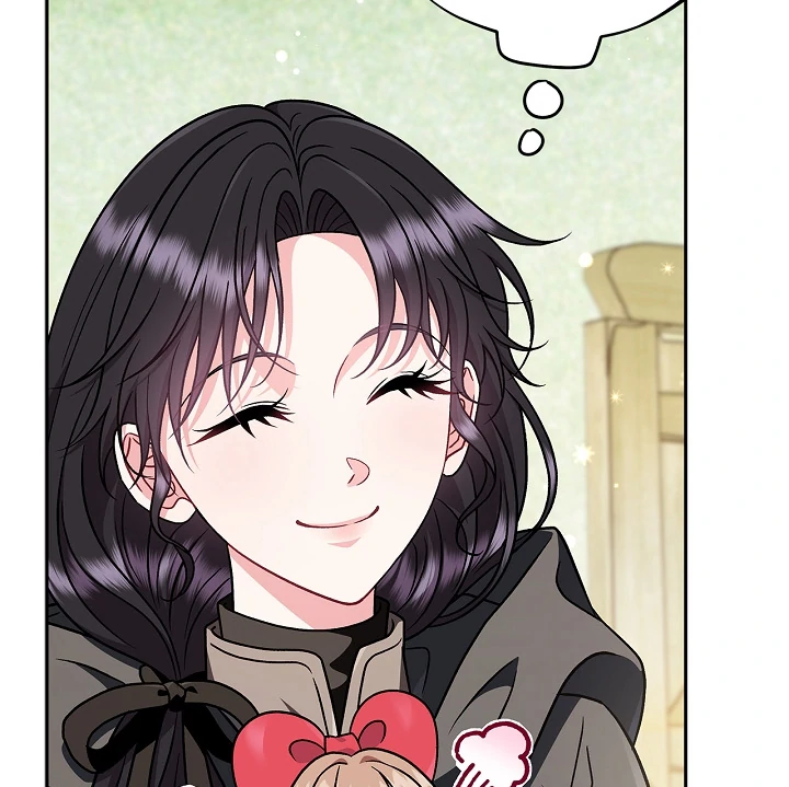 I Will Become the Villain’s Poison Detector - Chapter 82 Page 77