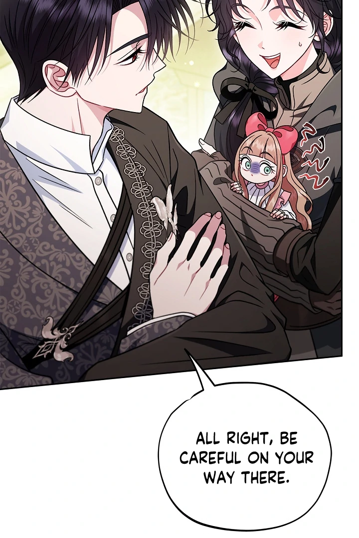 I Will Become the Villain’s Poison Detector - Chapter 82 Page 80