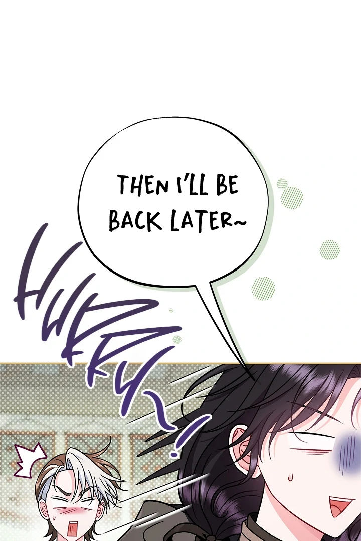 I Will Become the Villain’s Poison Detector - Chapter 82 Page 81