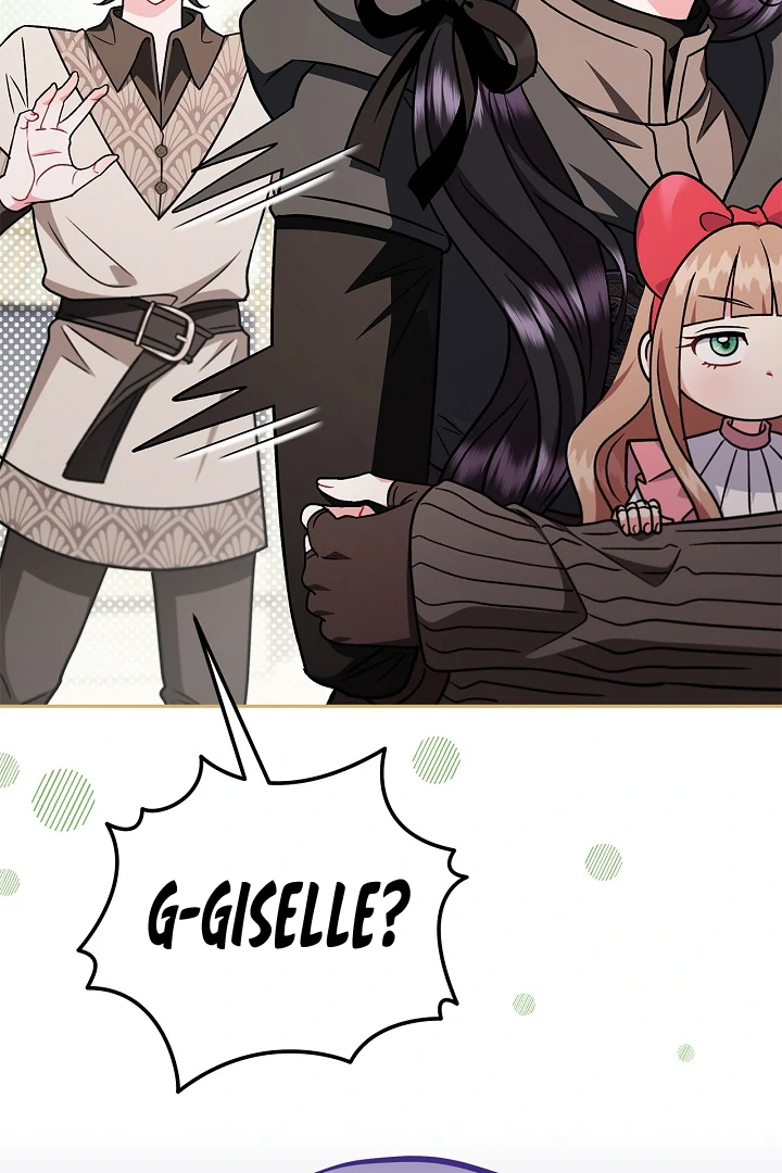 I Will Become the Villain’s Poison Detector - Chapter 82 Page 82