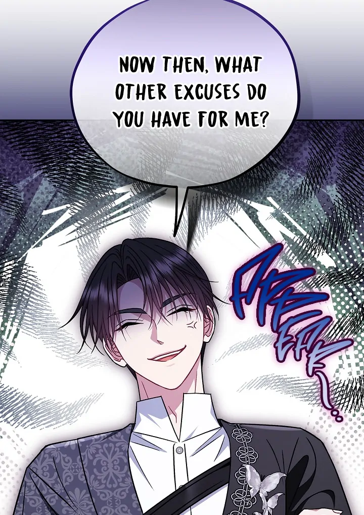 I Will Become the Villain’s Poison Detector - Chapter 82 Page 83