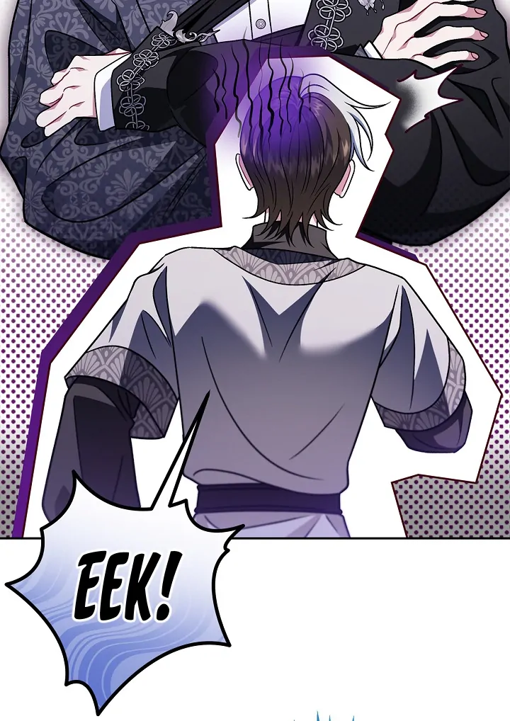 I Will Become the Villain’s Poison Detector - Chapter 82 Page 84