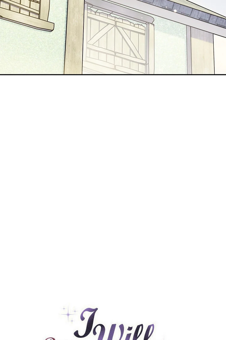 I Will Become the Villain’s Poison Detector - Chapter 82 Page 87