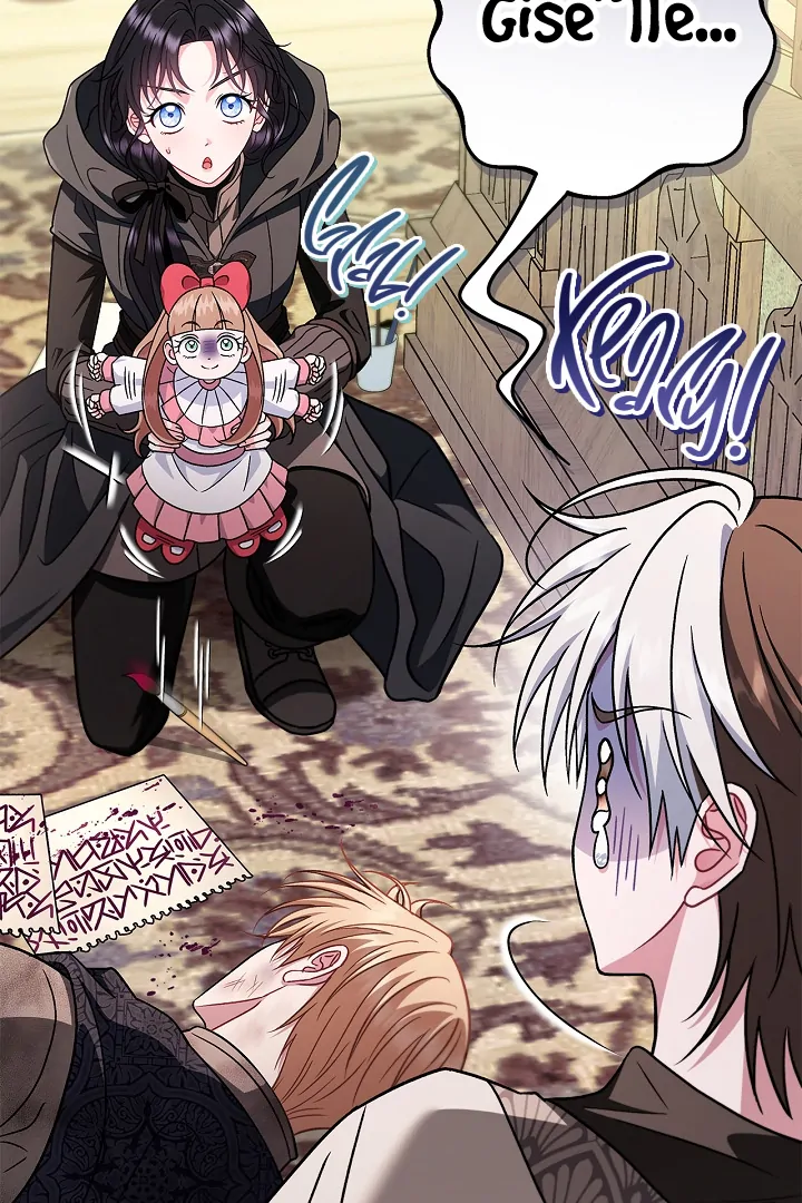 I Will Become the Villain’s Poison Detector - Chapter 82 Page 9