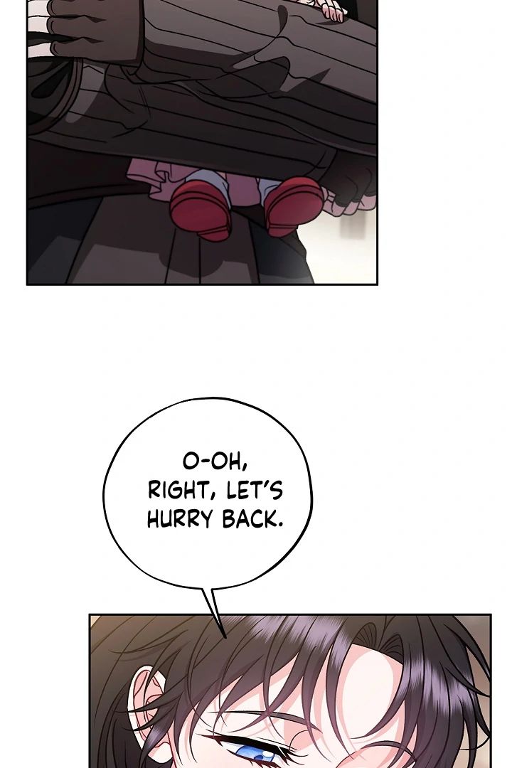 I Will Become the Villain’s Poison Detector - Chapter 83 Page 106