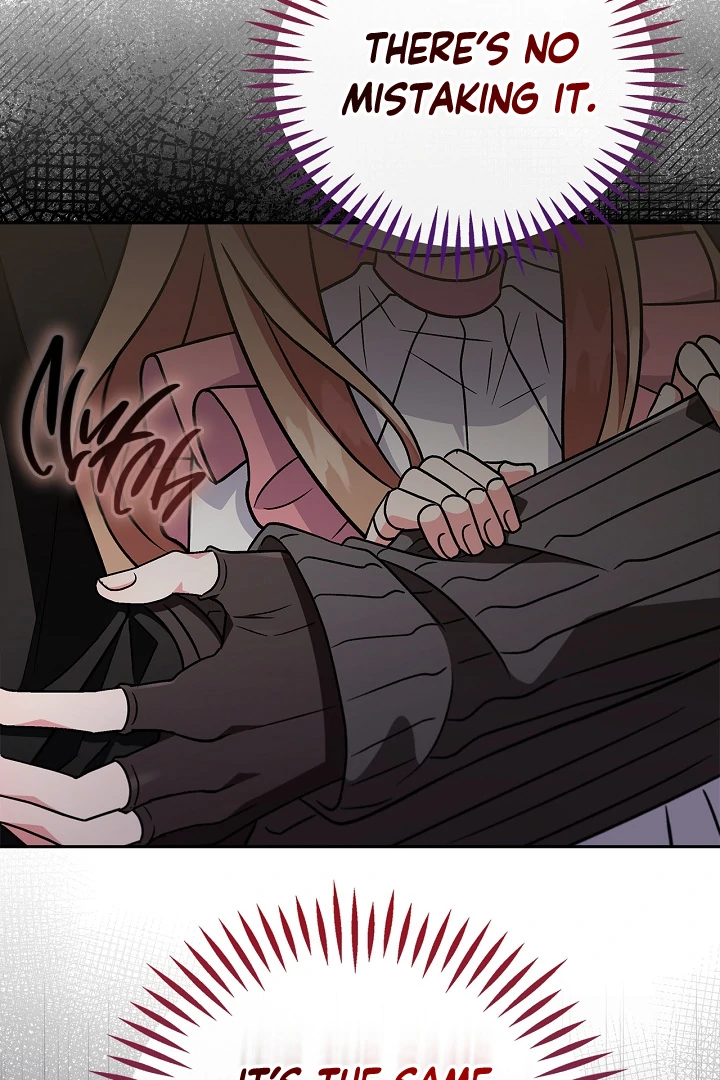 I Will Become the Villain’s Poison Detector - Chapter 83 Page 108