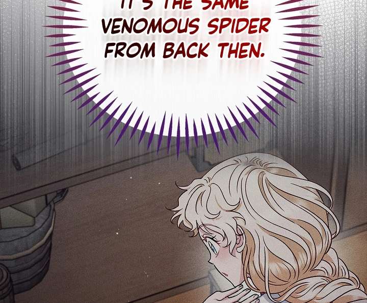 I Will Become the Villain’s Poison Detector - Chapter 83 Page 109