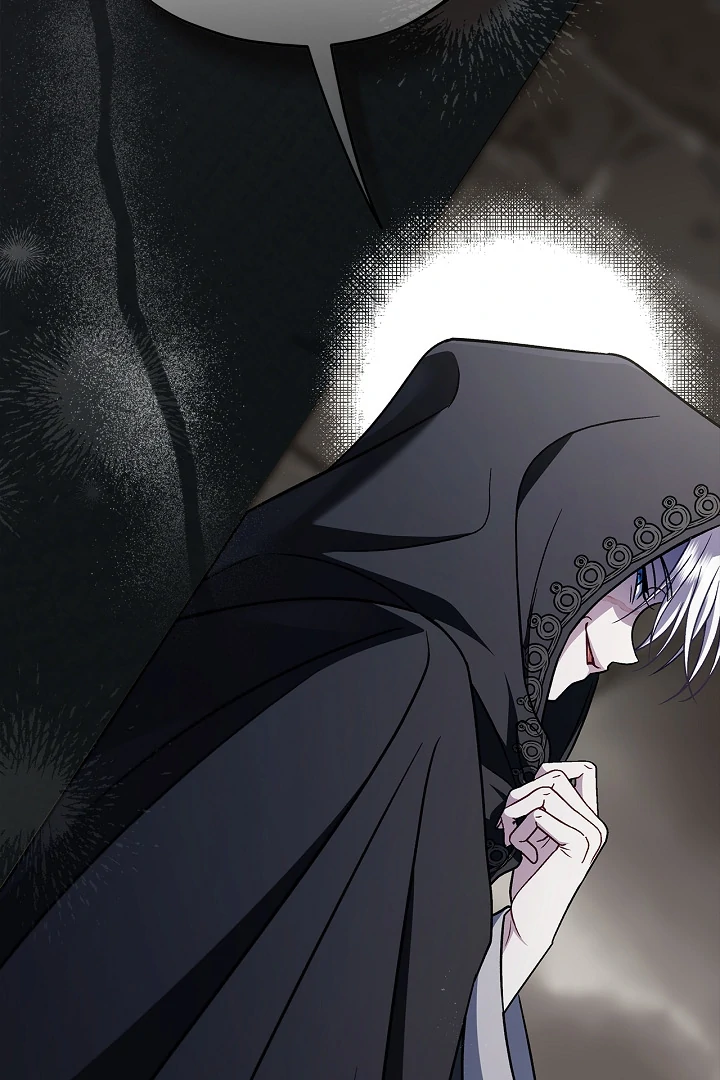 I Will Become the Villain’s Poison Detector - Chapter 83 Page 114