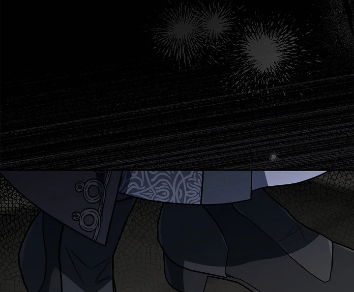 I Will Become the Villain’s Poison Detector - Chapter 83 Page 116