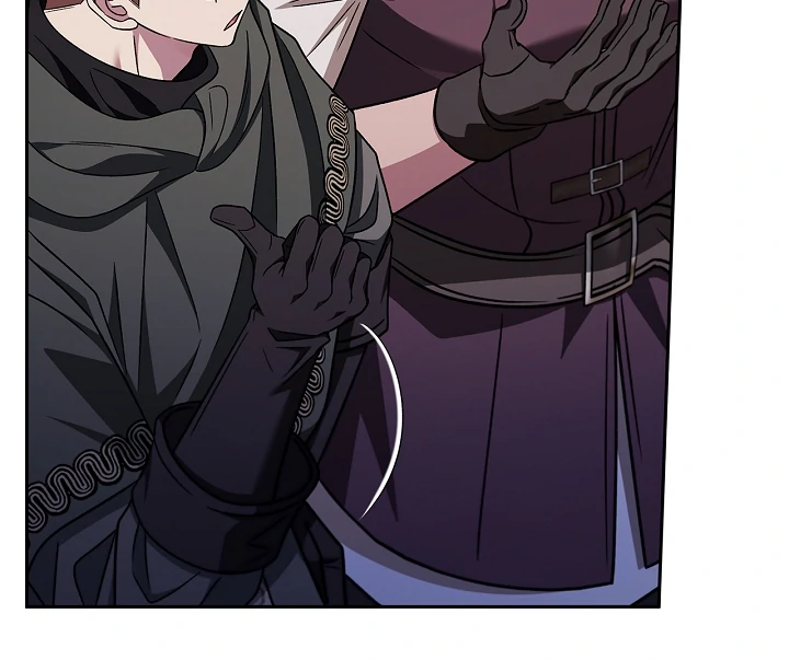 I Will Become the Villain’s Poison Detector - Chapter 83 Page 15