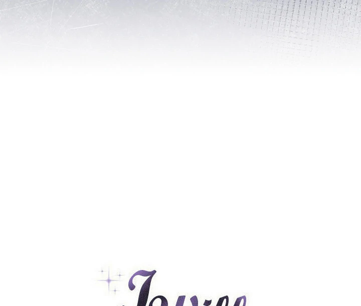 I Will Become the Villain’s Poison Detector - Chapter 83 Page 23