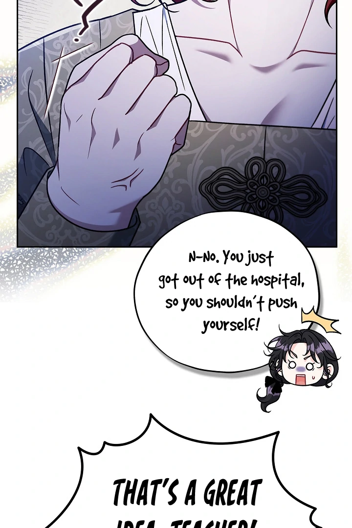 I Will Become the Villain’s Poison Detector - Chapter 83 Page 40