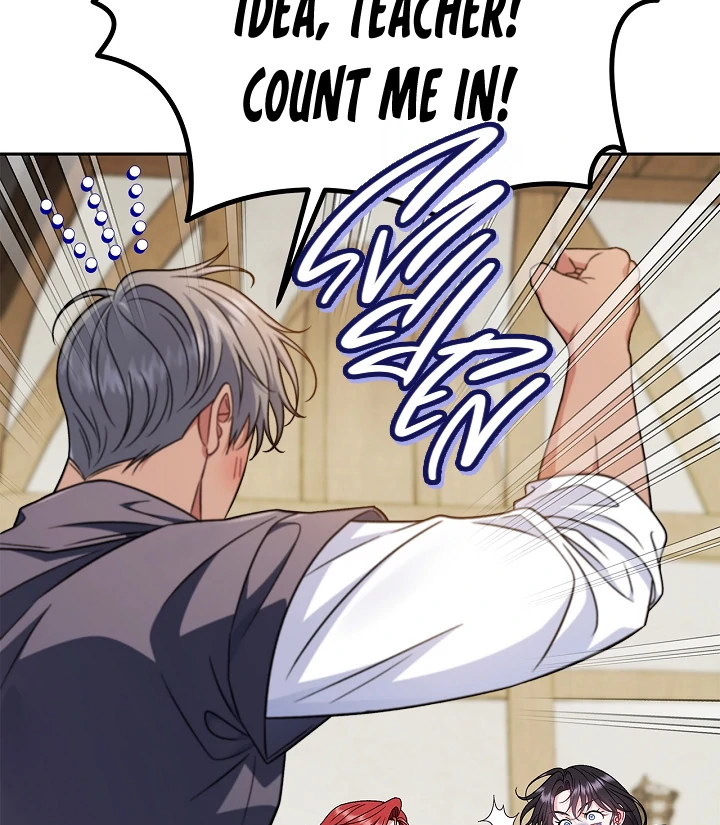 I Will Become the Villain’s Poison Detector - Chapter 83 Page 41