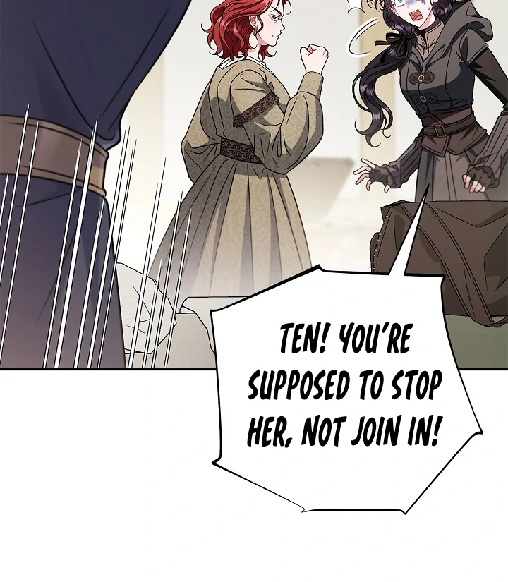 I Will Become the Villain’s Poison Detector - Chapter 83 Page 42