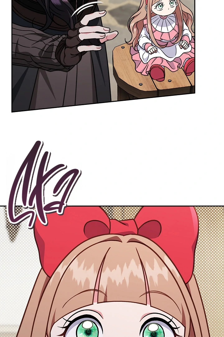 I Will Become the Villain’s Poison Detector - Chapter 83 Page 44