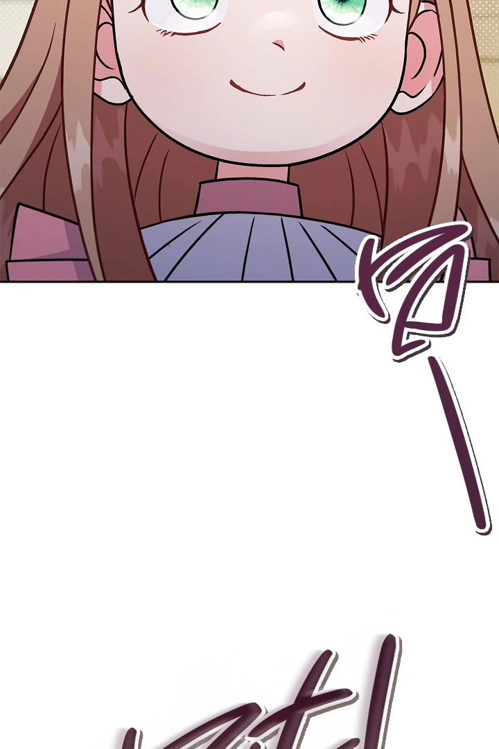 I Will Become the Villain’s Poison Detector - Chapter 83 Page 45