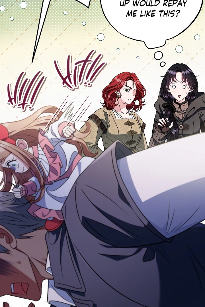 I Will Become the Villain’s Poison Detector - Chapter 83 Page 48