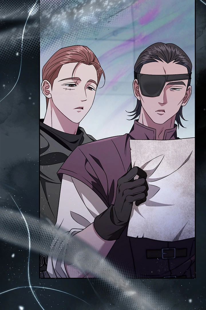 I Will Become the Villain’s Poison Detector - Chapter 83 Page 5