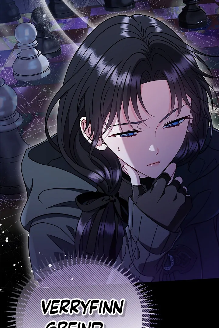 I Will Become the Villain’s Poison Detector - Chapter 83 Page 58