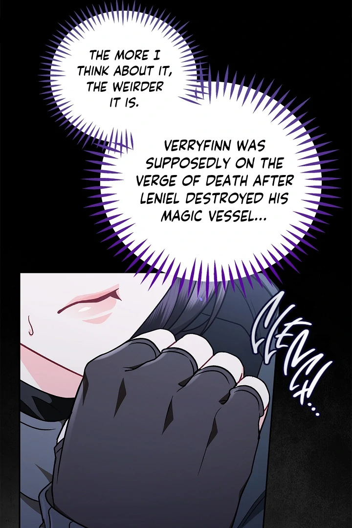 I Will Become the Villain’s Poison Detector - Chapter 83 Page 64