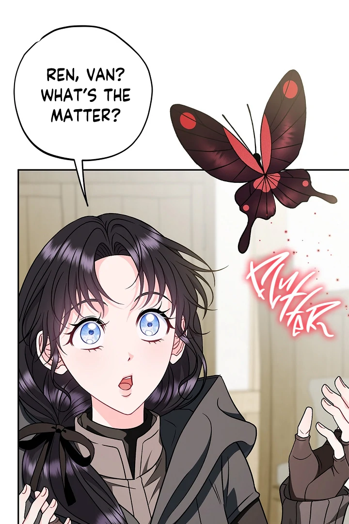 I Will Become the Villain’s Poison Detector - Chapter 83 Page 73