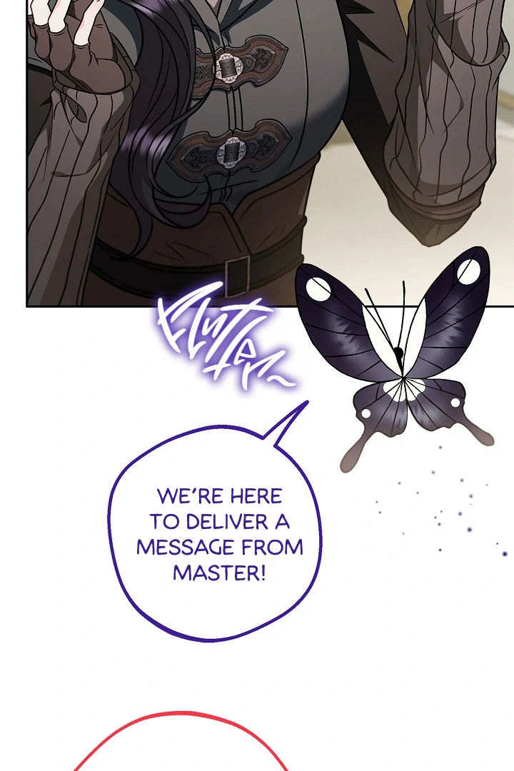 I Will Become the Villain’s Poison Detector - Chapter 83 Page 74