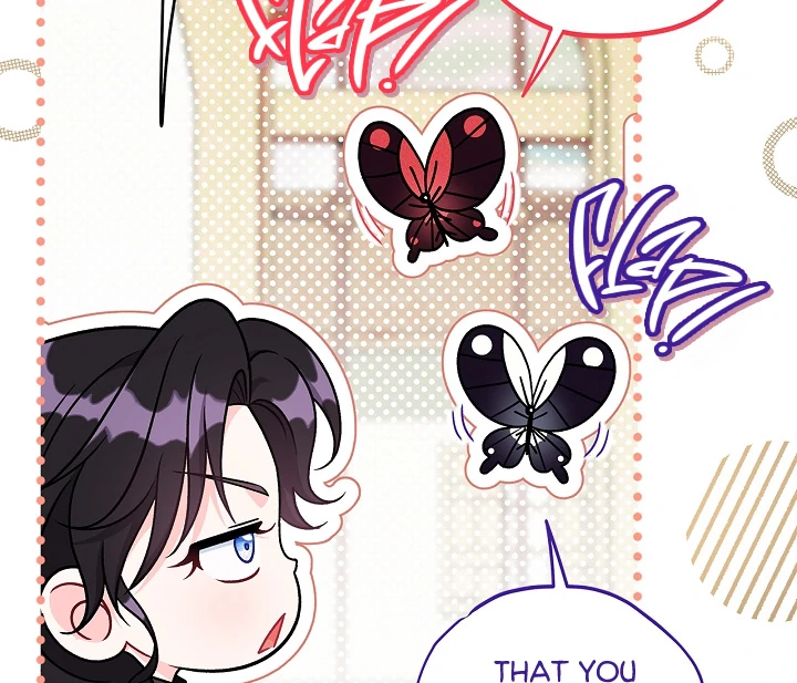 I Will Become the Villain’s Poison Detector - Chapter 83 Page 77