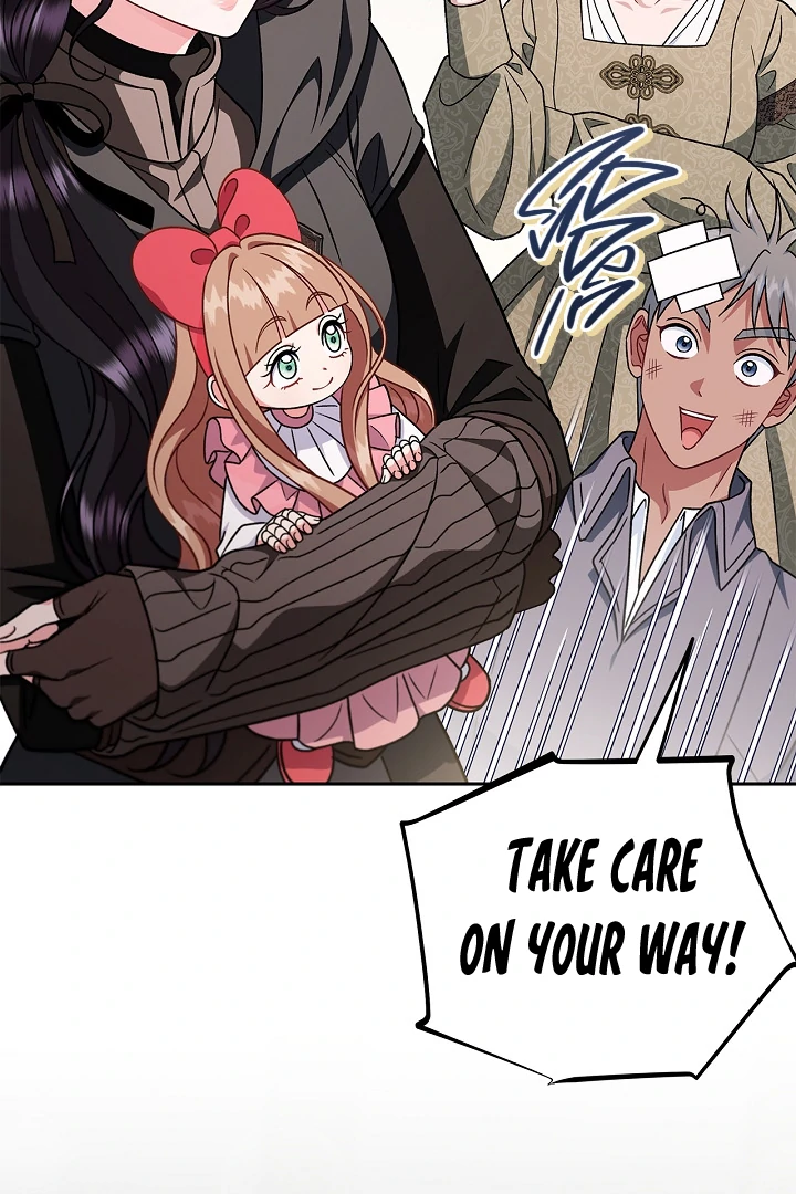 I Will Become the Villain’s Poison Detector - Chapter 83 Page 82