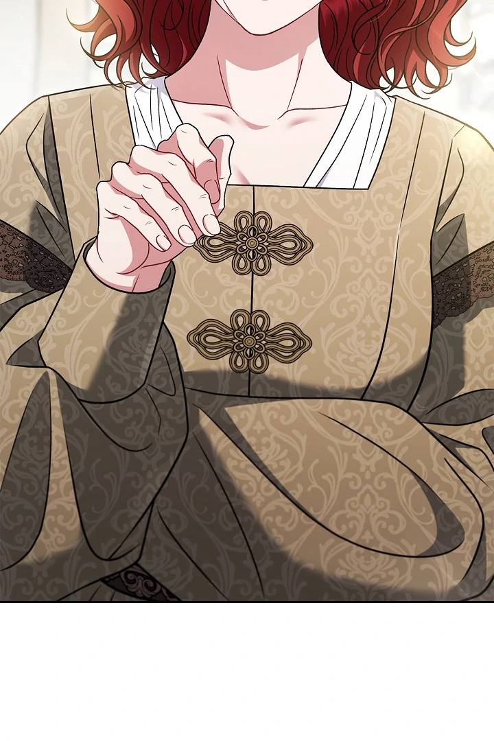 I Will Become the Villain’s Poison Detector - Chapter 83 Page 84